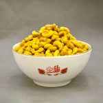 بادام هندی شور