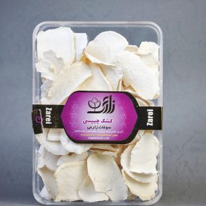 کشک چیپسی