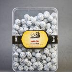 نخود شکلاتی