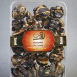 لیمو عمانی ( ببری )