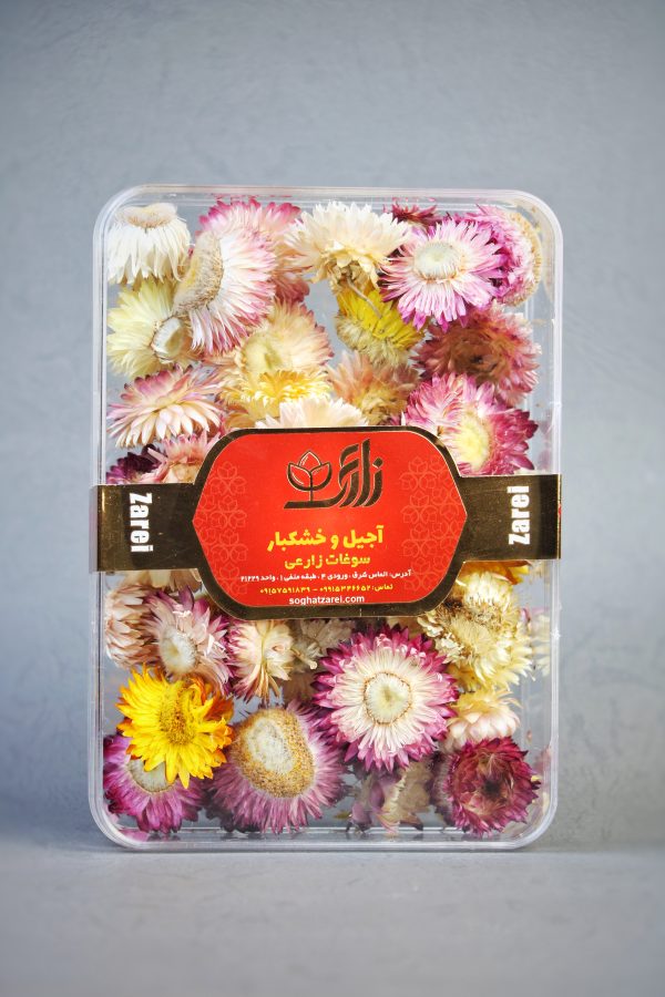 دمنوش گل مینا - تصویر 1