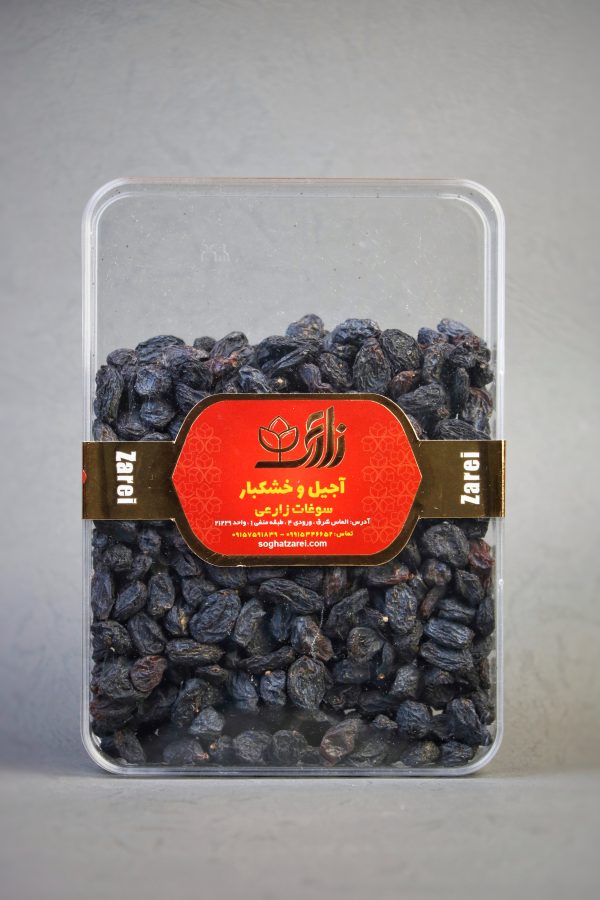 مویز ( بدون هسته ) - تصویر 1