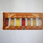 ادویه جات هفت قلم ( پک چوبی )
