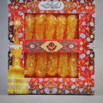 نبات زعفرانی ( برگدار )