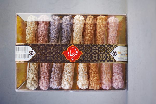 نبات ۱۶ عددی کریستال ( گیاهی ) - تصویر 1