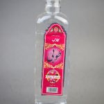 گلاب قمصر ( کاشان )