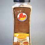 نبات نگینی با طعم ( دارچین )