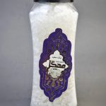 نبات نگینی (سفید)