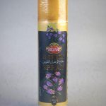 اسپری زعفران (بیداری)