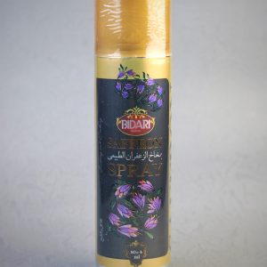 اسپری زعفران (بیداری)