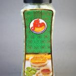 نبات نگینی با طعم ( هل )