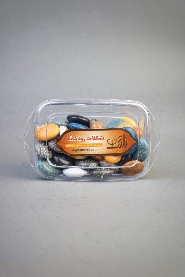شکلات سنگی (رودخانه) - تصویر 1