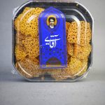 سوهان کنجدی اقایی