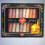 نبات طعم دارحرم (۱۶عددی)