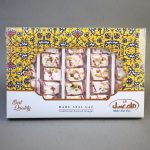 گز سنتی (ماه عسل )