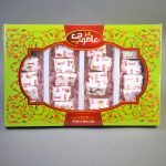 گز کادویی سبز (عاموچی)