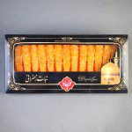 نبات برگ دار زعفرانی حرم (۱۳عددی)