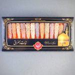 نبات طعم دار ۱۳ عددی حرم(گیاهی)