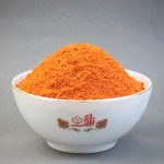 ادویه گرجه ( پودر کچاپ )