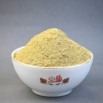 پودر اویشن ( کوهی )