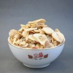 موسیر ( اسلایس )