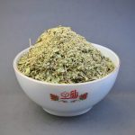 اویشن ( ناساب )