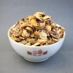 اسلایس لیمو