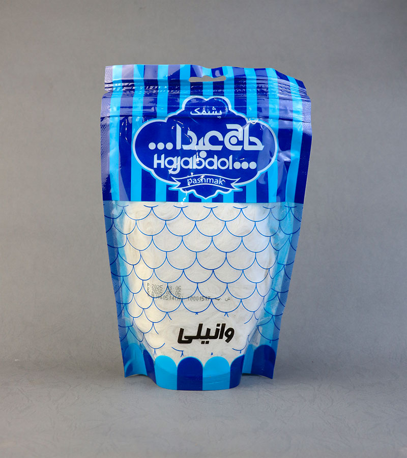 پشمک حاج عبدا.... ساندیسی ( وانیل )