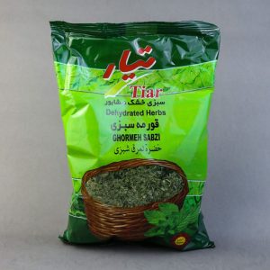 بسته سبزی خشک قرمه سبزی سوغات زارعی مناسب پخت خورش اصیل ایرانی
