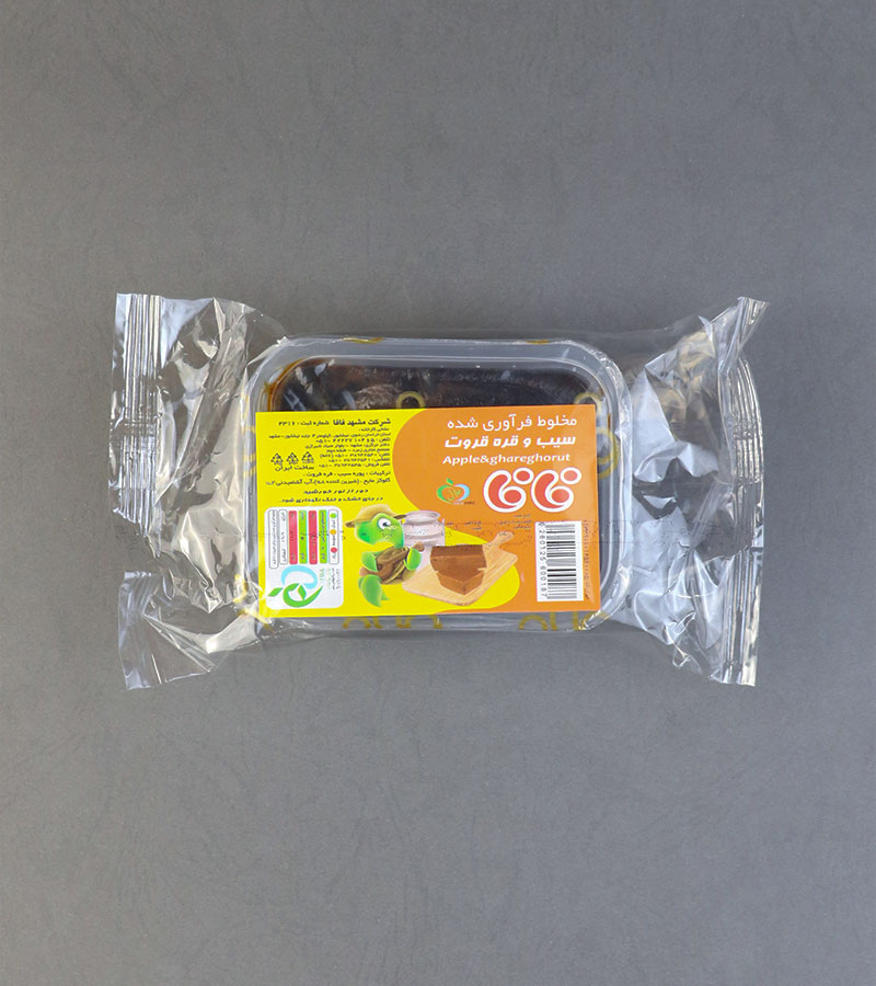 ترشک مخلوط ( سیب و قره قروت )