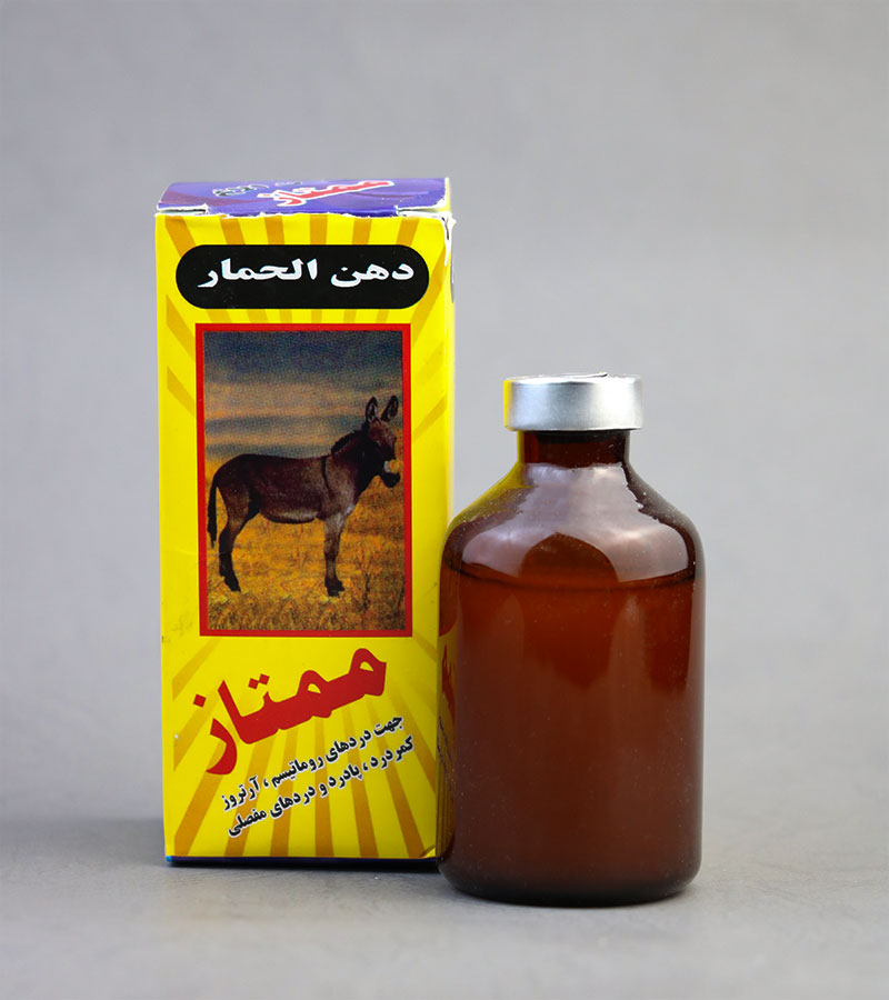 روغن الاغ
